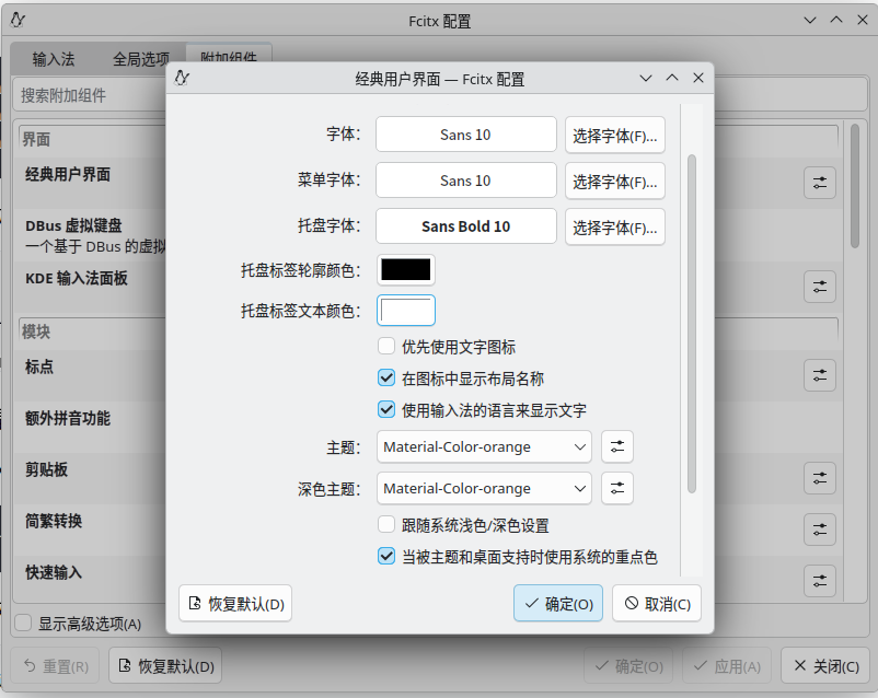 在这呢